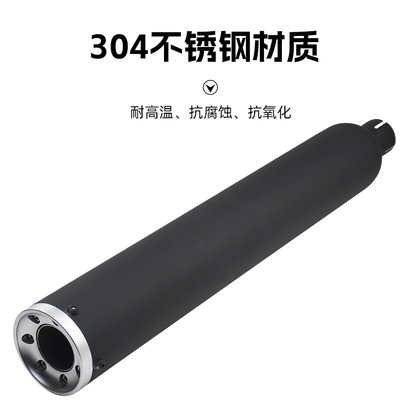 高金THOR1000改装双出眼镜蛇排气管尾段雷神V阀门声浪浑厚配件 - 图1