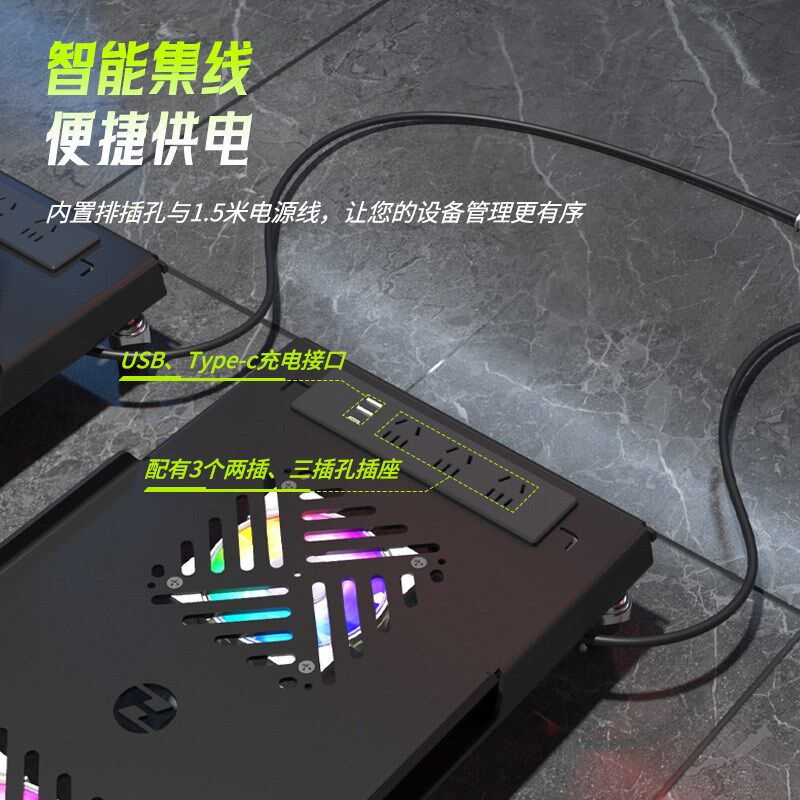Chuangshi Shen Sea View Room Removable Tablet PC Chassis Bracket with Power Supply Fan Cooling Desk Base
