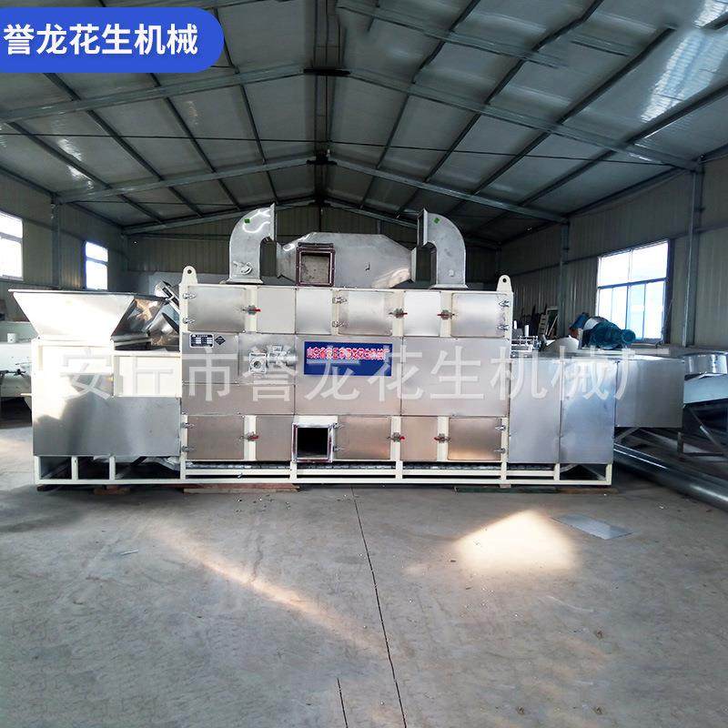 五香花生米烤箱全自动五香花生米加工设备新型五香花生米烘烤炉,淘宝优惠券,粉丝福利购,淘宝优惠卷