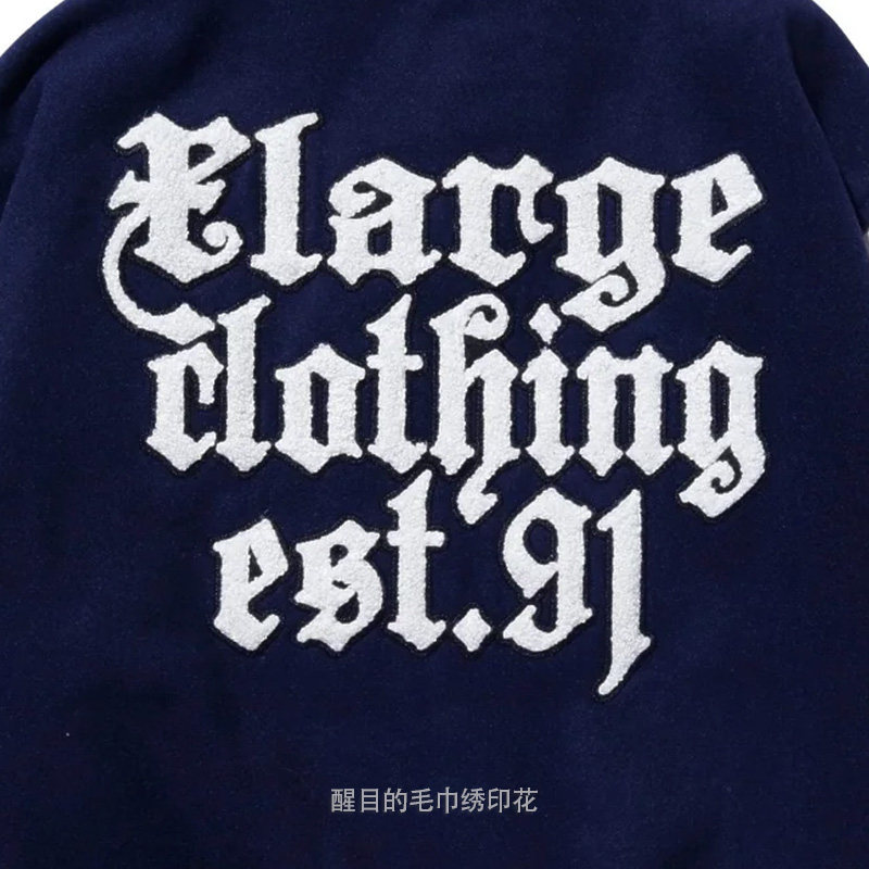 XLARGE美式高街棒球服外套2025年秋冬新款男女学院风夹克刺绣工艺,淘宝优惠券,粉丝福利购,淘宝优惠卷