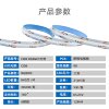 COB smart lamp with RGBCW atmosphere hole board