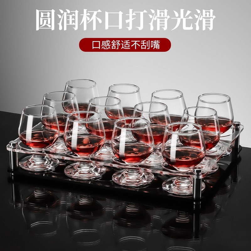 白兰地杯玻璃洋酒杯矮脚红酒杯威士忌杯二两啤酒杯子三两白酒杯子 - 图1