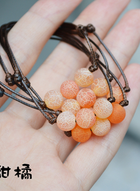 【甜】橘  大橘大利 可爱萌哒橘子色玛瑙手O绳手链学生闺蜜礼物女
