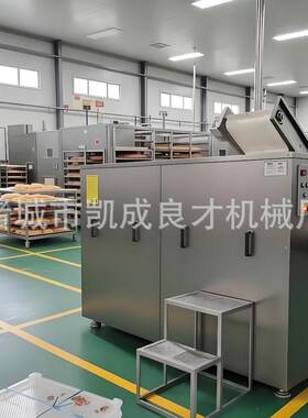 商用骨肉分离机鸡鸭鹅兔鱼骨肉泥提取机肉制品工厂鸡架肉骨分离