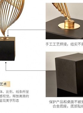 电视柜摆件轻奢风金属现代客厅酒柜创意玄关摆设家居装饰品速卖通