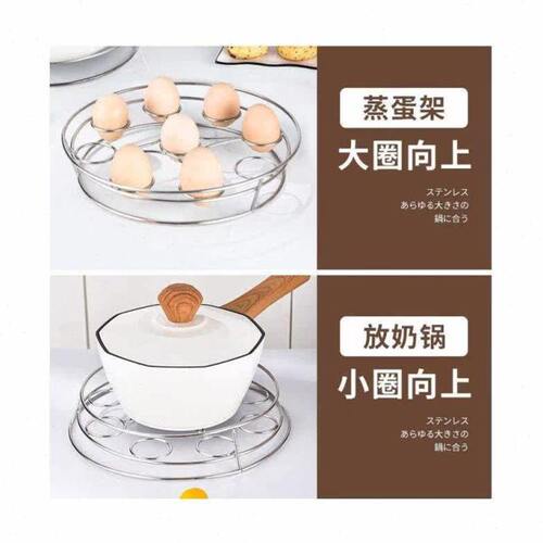 不锈钢锅架蒸架锅垫放锅置物架子圆形隔水蒸格隔热防烫厨房收纳 - 图3