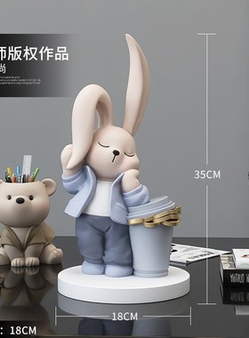 可爱兔摆件开业礼物客厅家居w饰品玄关酒柜前台工艺品乔迁新居礼