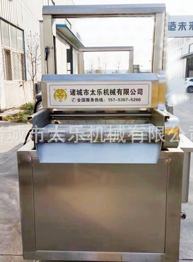 油馍头油炸流水线油墩子油炸设备全自动油炸机高温油炸锅炸蛋设备