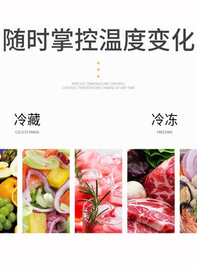 海鲜冰台商用冷藏展示柜超市冰鲜台饭店自助点菜柜卧式保鲜冷冻柜