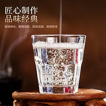 43度清香型500mL玫瑰老卤酒[5元优惠券]-寻折猪