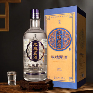 43度清香型500mL玫瑰老卤酒
