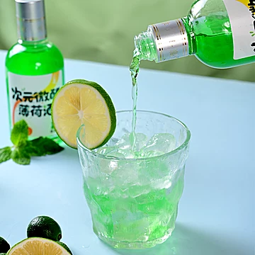 【拍2发4】花语十八玫瑰露酒160ml[5元优惠券]-寻折猪