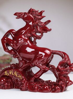 朱砂紫金砂马到成功摆件红色酒柜装饰工艺品桌面摆设办公室开业