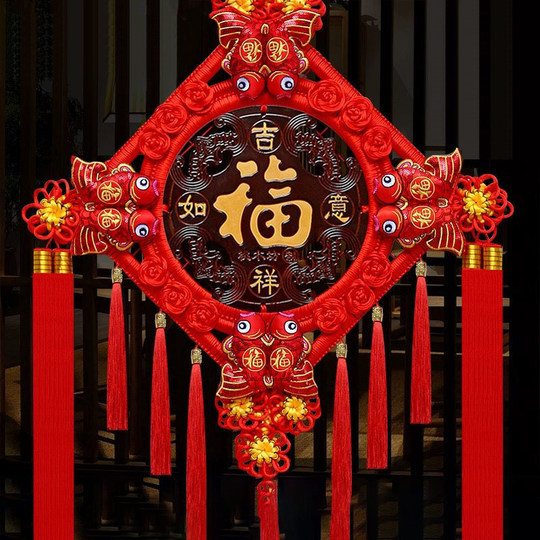 New Chinese knot mahogany pendant living room Dafu character