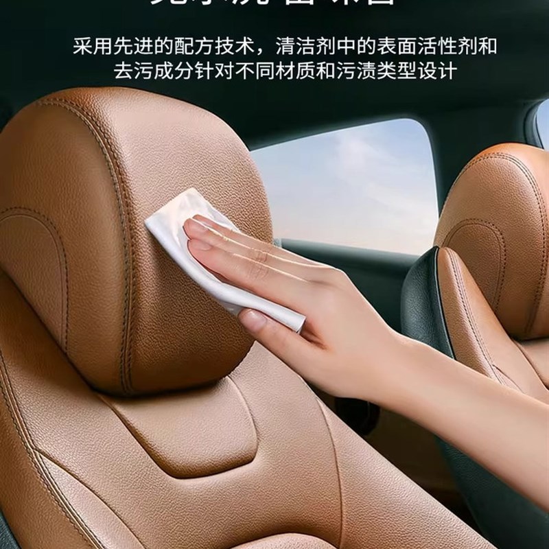 汽车内饰免洗清洗剂织物座椅顶棚货车翻新神器多功能泡沫清洁剂贰 - 图2