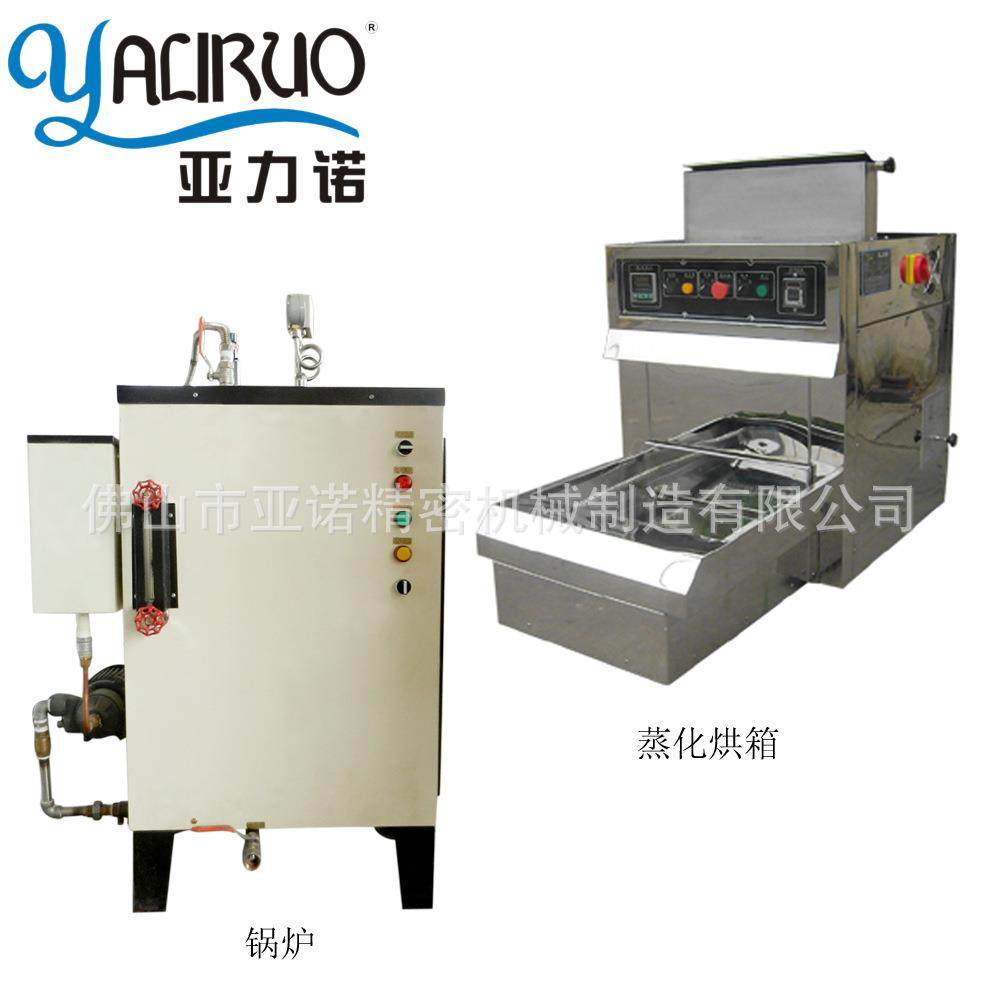 源头工厂直销汽蒸机H-TS-III高温汽蒸蒸化箱纺织印染机械设备,淘宝优惠券,粉丝福利购,淘宝优惠卷