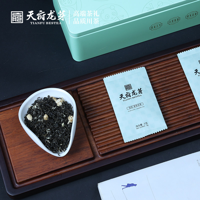 川茶集团天府龙芽特种川派茉莉花茶七窨一提犍为茉莉3g*40袋,淘宝优惠券,粉丝福利购,淘宝优惠卷