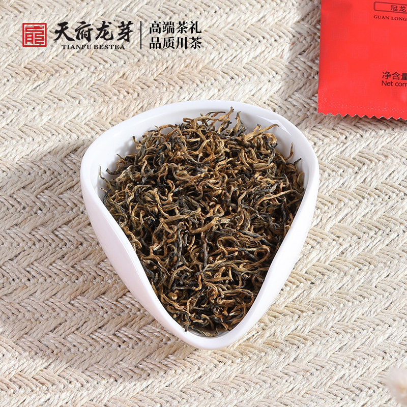 川茶集团天府龙芽冠龙红茶明前茶叶特级高山红茶礼盒装3g*40袋,淘宝优惠券,粉丝福利购,淘宝优惠卷