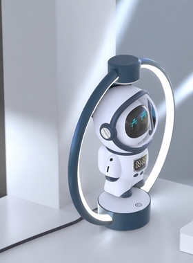 初中生送给新款礼物电脑音箱ai机器人磁悬浮惊喜高端女孩子实用