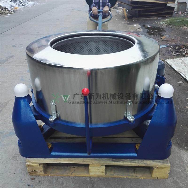 现货供应不锈钢脱水机商用三足四足平板离心甩干机蔬菜肉类食品,淘宝优惠券,粉丝福利购,淘宝优惠卷