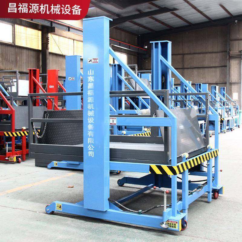 移动装卸平台仓储物流卸货神器电动液压升降机集装箱装卸货提升机,淘宝优惠券,粉丝福利购,淘宝优惠卷