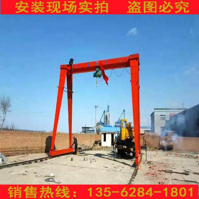 订做0.5吨2吨电动单梁门式起重机轻小型移动式龙门吊龙门架,淘宝优惠券,粉丝福利购,淘宝优惠卷
