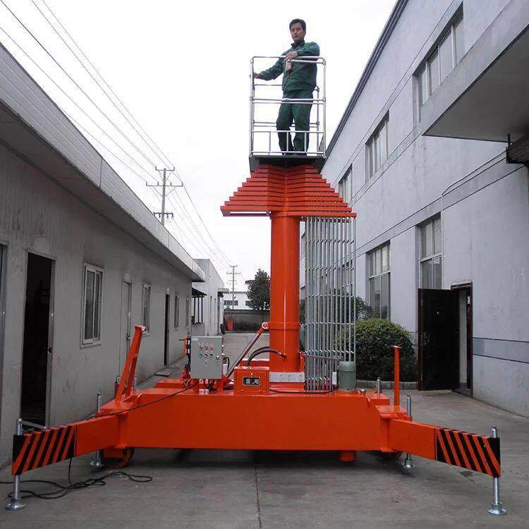 可倾斜式套缸升降机高空作业平台升降液压升降机套缸升降平台,淘宝优惠券,粉丝福利购,淘宝优惠卷