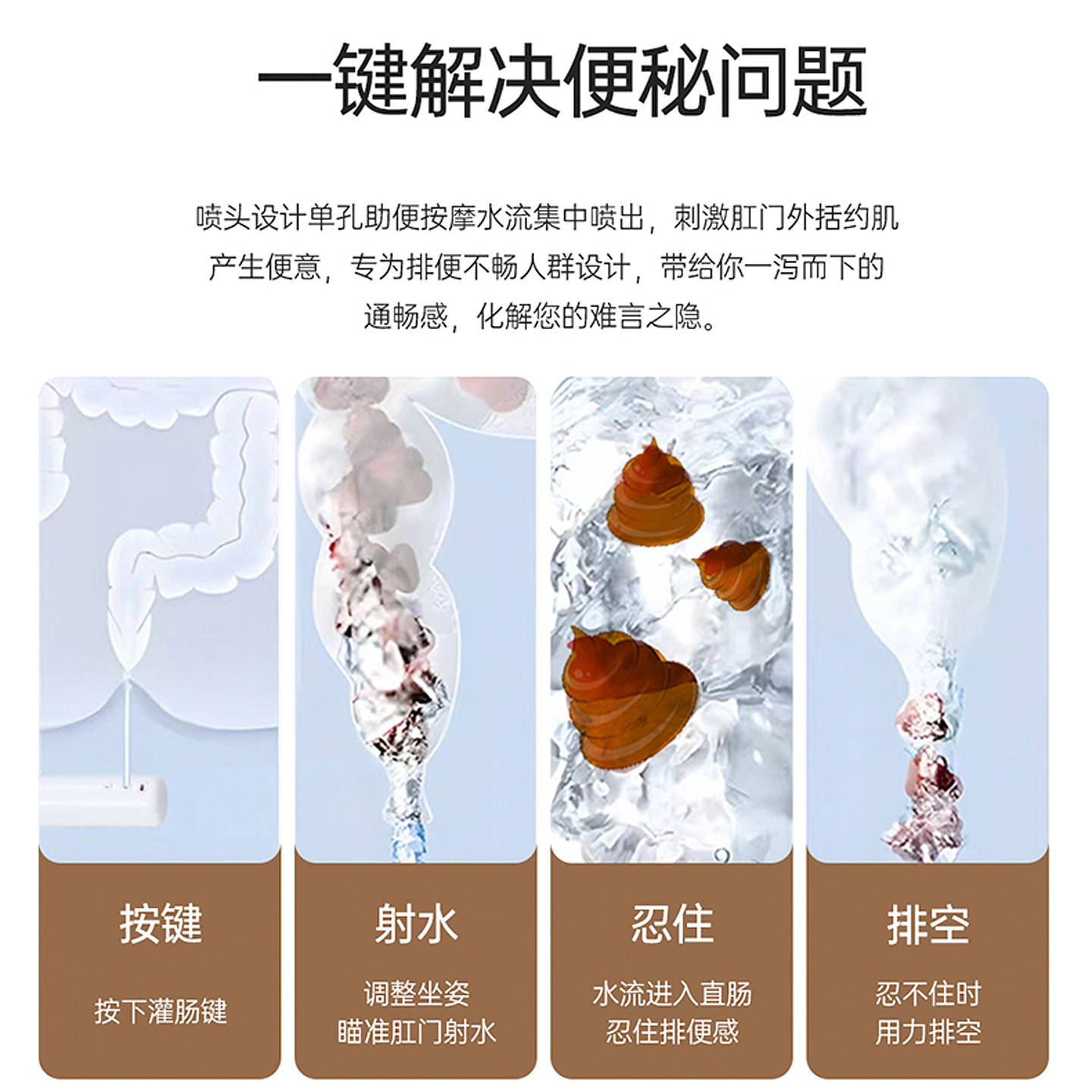 适用TOTO马桶智能坐便盖板自动开盖加热除臭水疗助便烘干UV型通用,淘宝优惠券,粉丝福利购,淘宝优惠卷