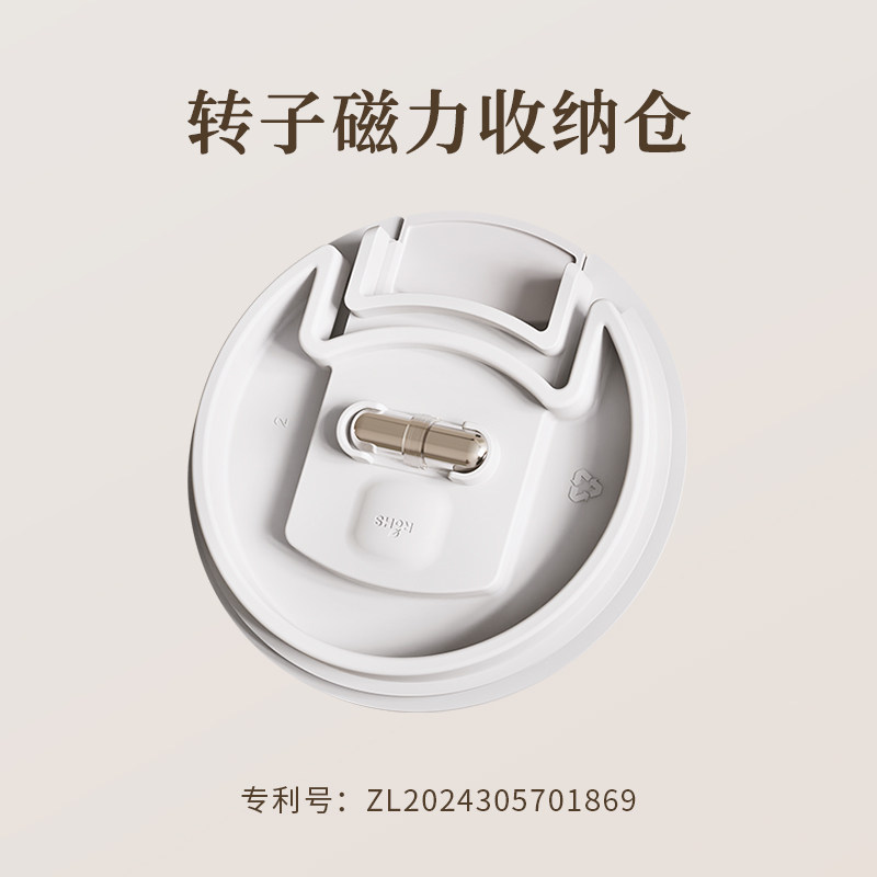 钻技纯陶瓷杯高颜值茶杯智能咖啡搅拌杯2026新款便携搅拌杯大容量,淘宝优惠券,粉丝福利购,淘宝优惠卷