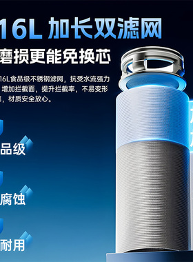 安吉尔前置过滤器家用自动自来水反冲洗全铜防爆全屋净水器J3526