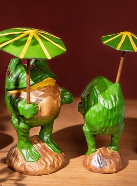 东南亚风全实木青k蛙打伞桌面摆件玄关电视柜办公室装饰品客厅创