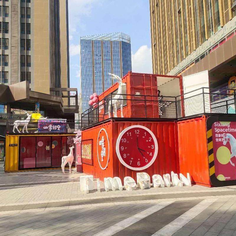 商场办公创意集装箱房设计厂家供应稳固经久耐用移动房屋工业风,淘宝优惠券,粉丝福利购,淘宝优惠卷