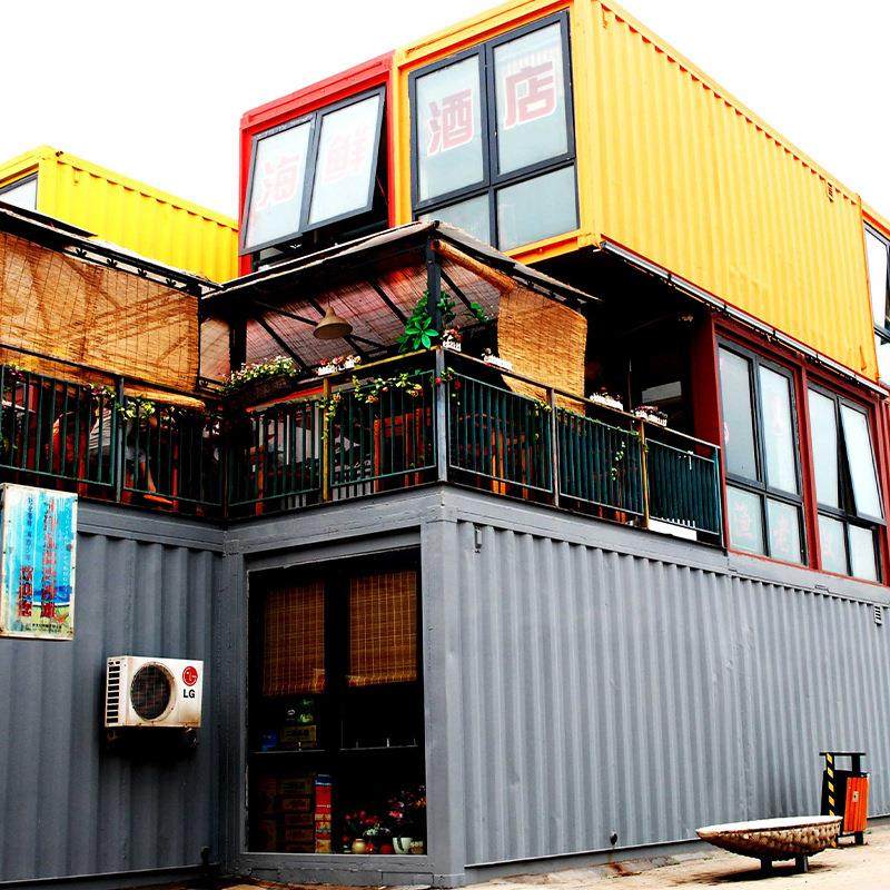 商场办公创意集装箱房设计厂家供应稳固经久耐用移动房屋工业风,淘宝优惠券,粉丝福利购,淘宝优惠卷
