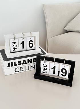 北欧简约木质日历摆件2025新款台历ins创意办公桌面装饰品小摆件