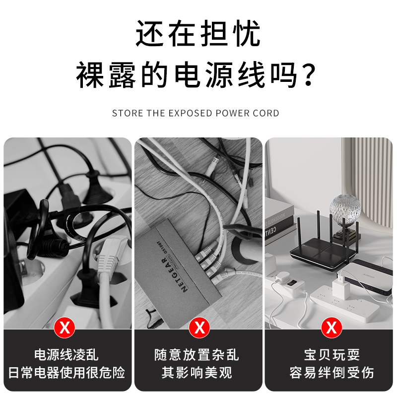 路由器置物架客厅杂物收纳插排座光猫电线电视机机顶盒不挡信号 - 图1