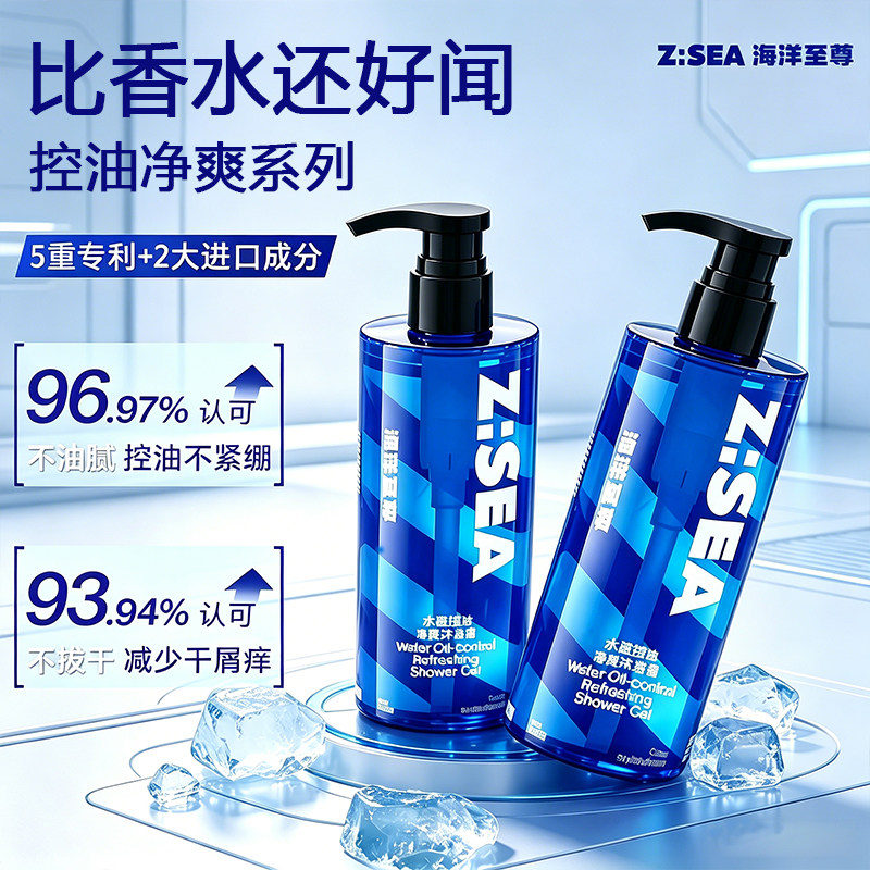 图2