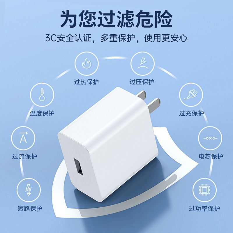 适用于华为充电器超级快充Nova8/SE/Pro/Nova9/10手机充电器头MateX2/Mate40Pro+/适用华为P50Pro充电器套装,淘宝优惠券,粉丝福利购,淘宝优惠卷