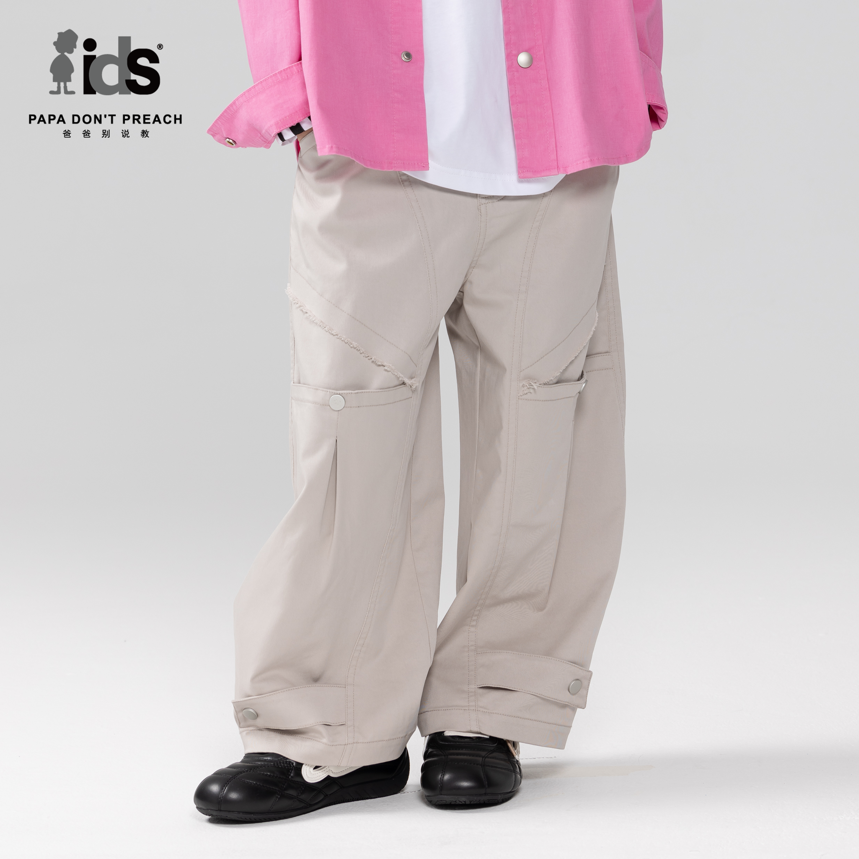 IDS童装工装长裤女孩潮酷百搭松紧腰多口袋小朋友男孩宽松阔腿裤,淘宝优惠券,粉丝福利购,淘宝优惠卷