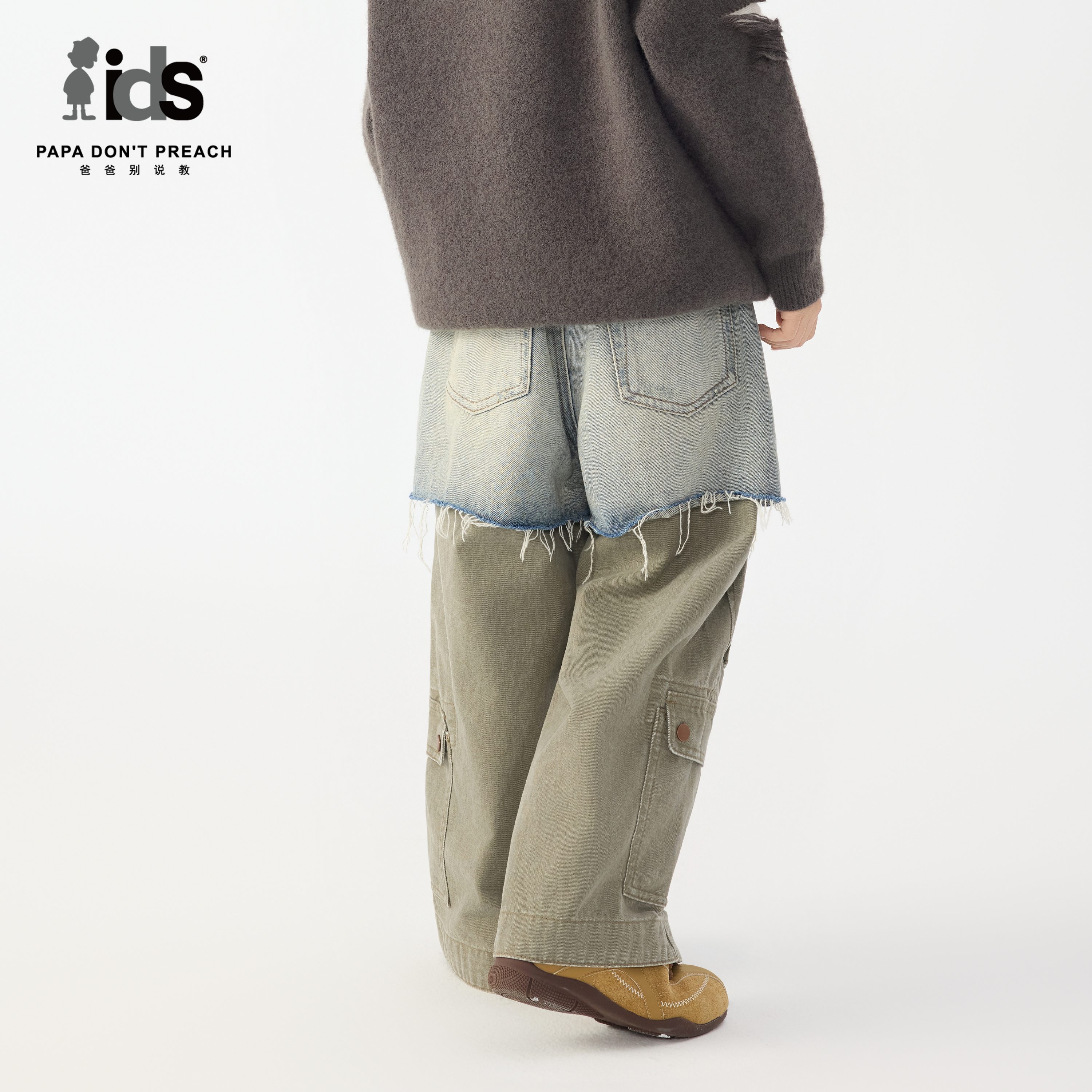 IDS童装拼接阔腿裤男孩复古工装长裤潮流街头风假两件破洞牛仔裤,淘宝优惠券,粉丝福利购,淘宝优惠卷