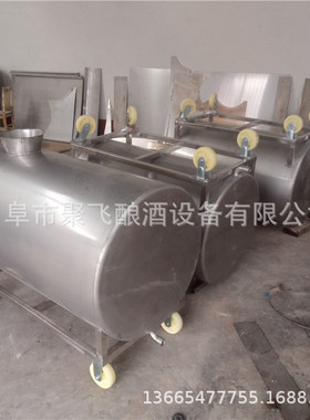 加工定做不锈钢万向轮手推卧式运输罐  车间用卧式不锈钢接酒罐
