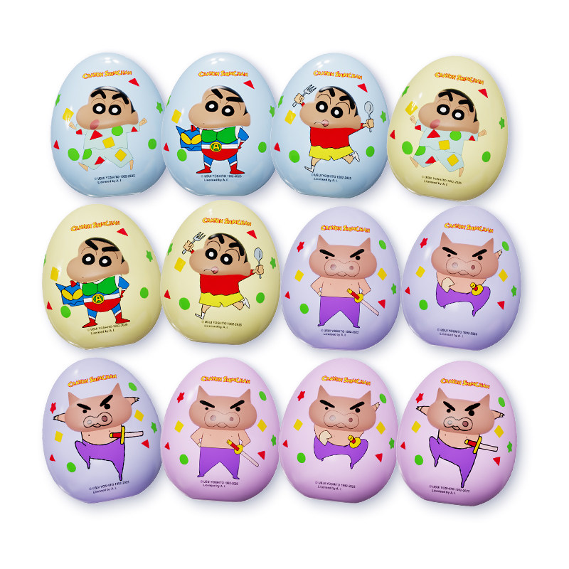 亿智蜡笔小新联名奇趣蛋休闲零食食玩儿童果汁软糖捏捏惊奇蛋糖果,淘宝优惠券,粉丝福利购,淘宝优惠卷