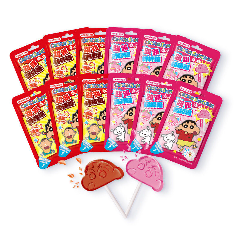 亿智蜡笔小新棒棒糖儿童糖果怀旧小零食纹身贴爆炸跳跳糖解馋小吃,淘宝优惠券,粉丝福利购,淘宝优惠卷