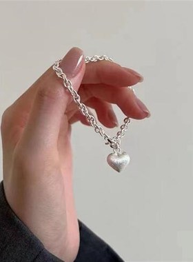 S925纯银磨砂爱心手链ins风设计感小清新拉丝粗链条手链桃心手串
