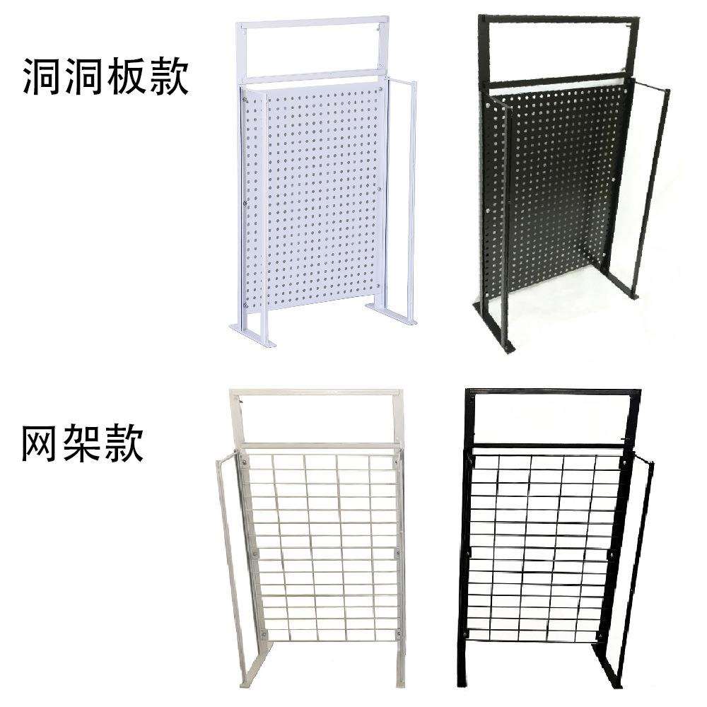Iron perforated plate mesh rack countertop display rack with hooks for billboards desktop keychain storage rack