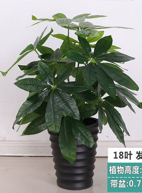 假花仿真盆栽盆景滴水观红掌