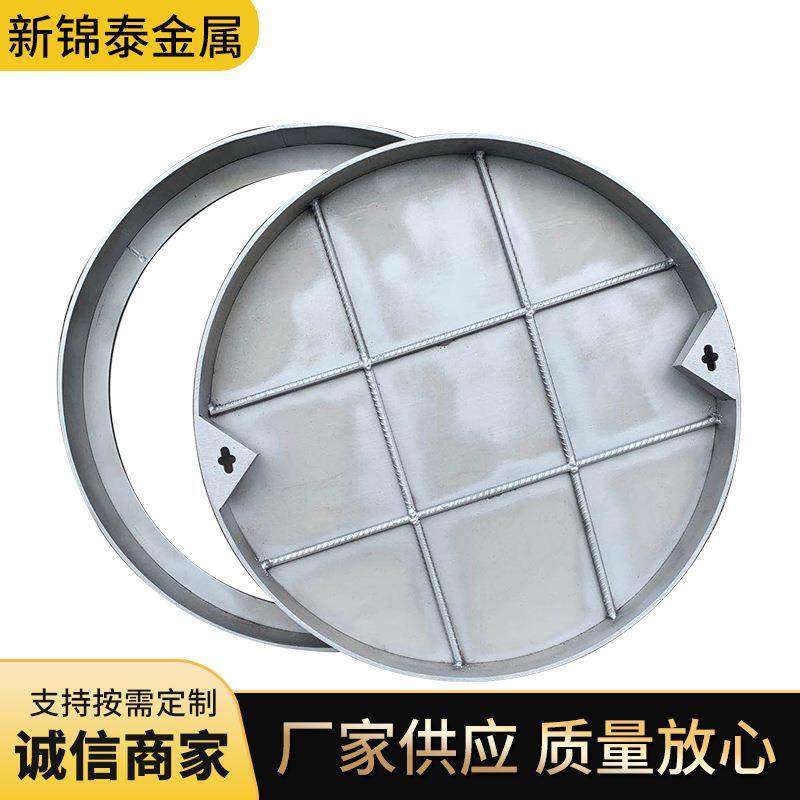 304不锈钢井盖装饰方形下水道污水排水沟盖板隐形窨井盖,淘宝优惠券,粉丝福利购,淘宝优惠卷