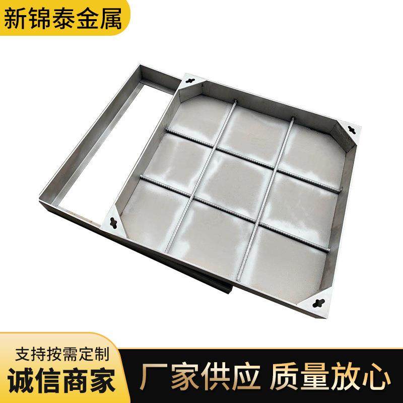 304不锈钢井盖装饰方形下水道污水排水沟盖板隐形窨井盖,淘宝优惠券,粉丝福利购,淘宝优惠卷