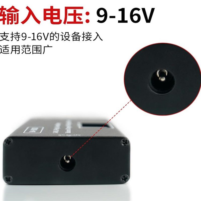 B4充电器BC-800D 航模锂电池充电器 2S 3S 4S 平衡充 B4带显示屏 - 图2