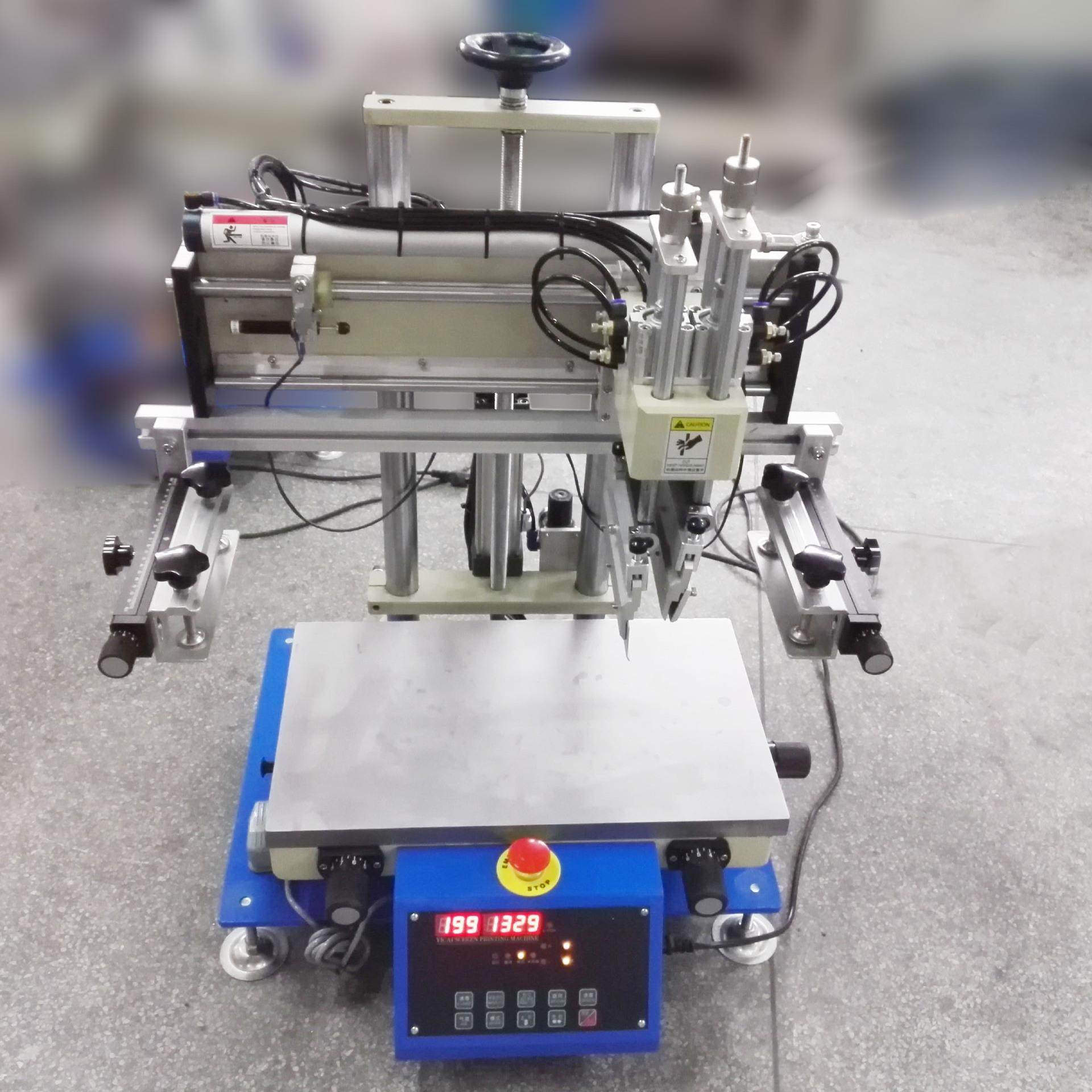 现货供应3050B自动丝印机丝网印刷机半自动丝印机小型平面丝印机,淘宝优惠券,粉丝福利购,淘宝优惠卷