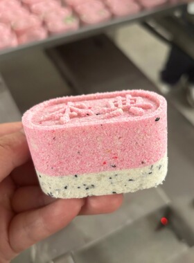 形状花纹可定夹层糕点成型设备厚薄可调夹心米糕压块机夹层糕点机